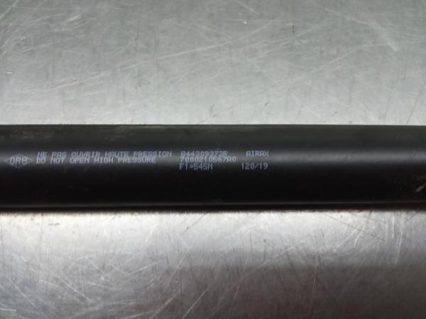 Amortecedor da mala RENAULT Captur (J5_) Imagem-1