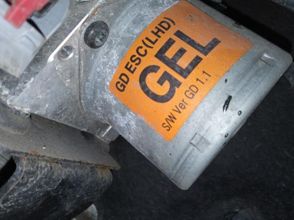 ABS HYUNDAI i30 (GD) Imagem-1