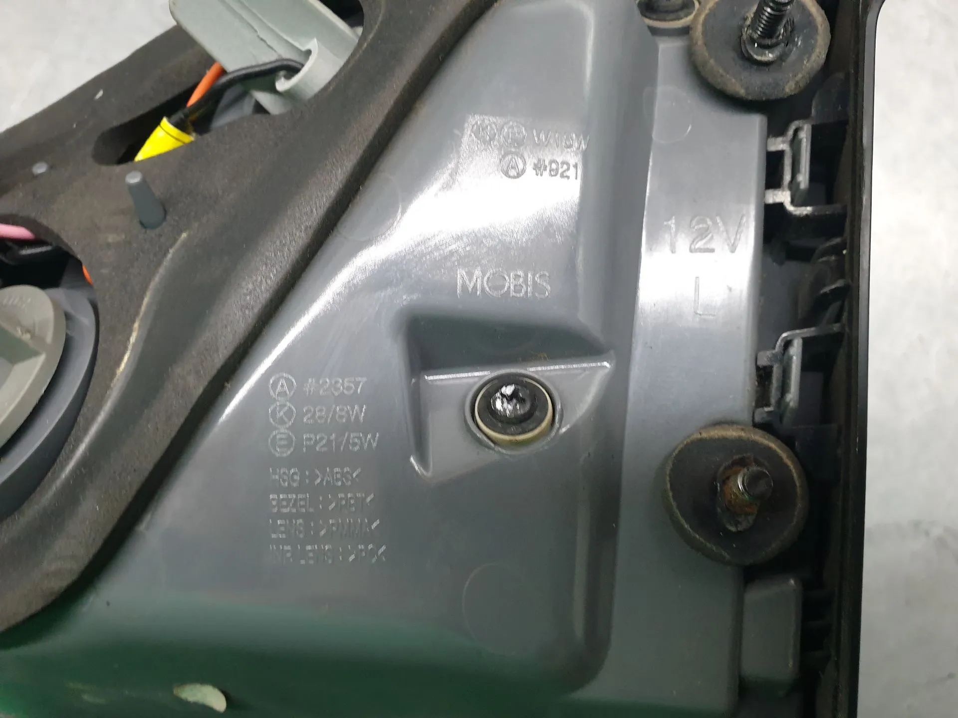 Left Tailgate light  HYUNDAI i30 (GD) Imagem-7