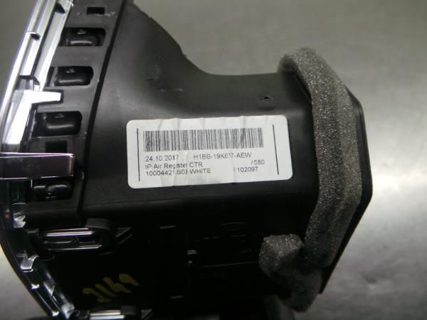 Comportas da chauffage / sofagem FORD Fiesta VII (HJ, HF) Imagem-2