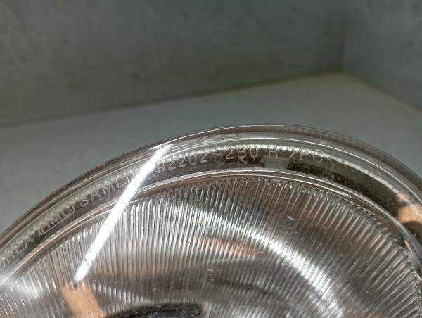 Feu antibrouillard Avant Droite HYUNDAI Santa Fé II (CM) Imagem-5