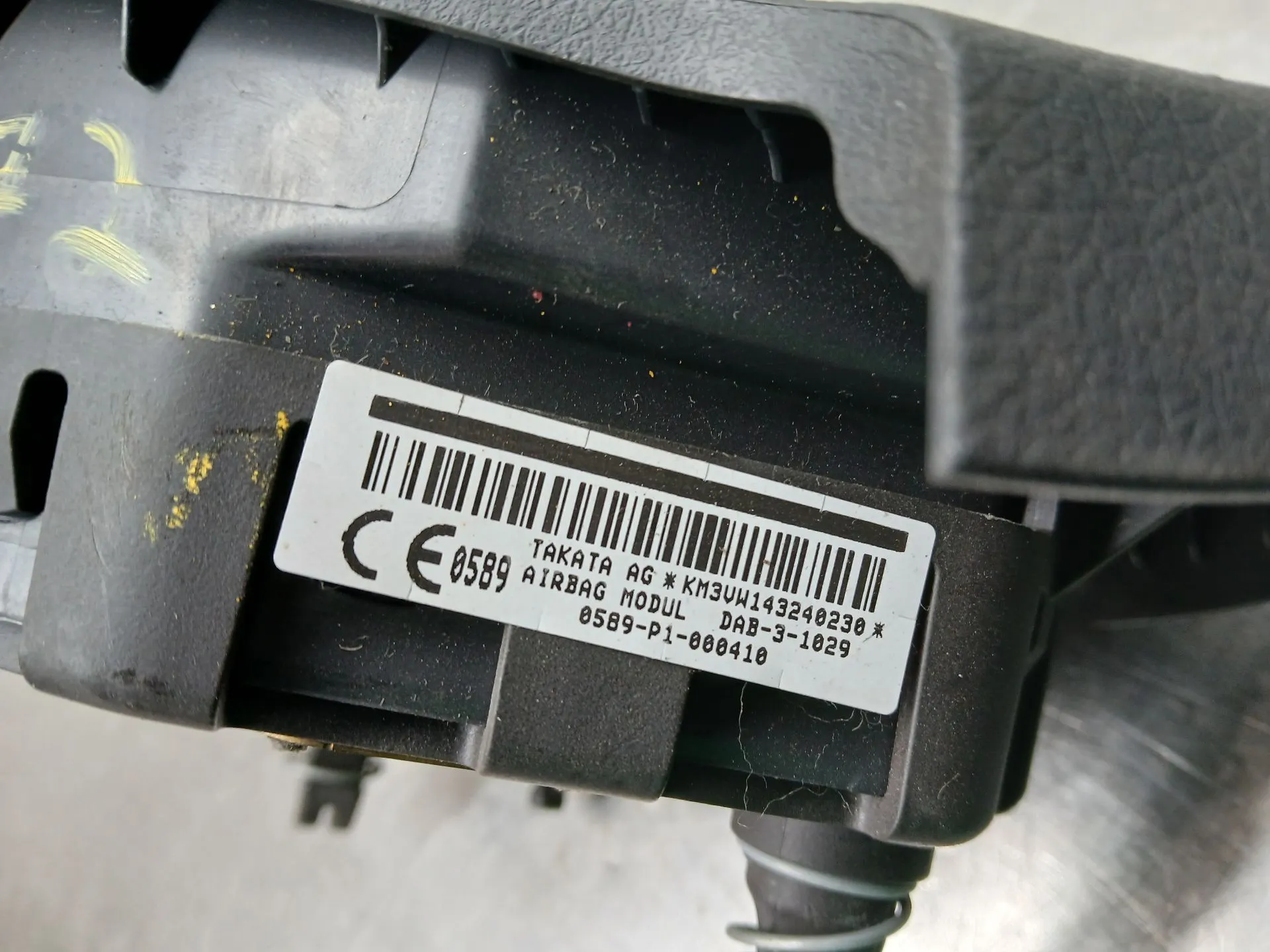 Airbag du Volant NISSAN Note (E12) Imagem-4