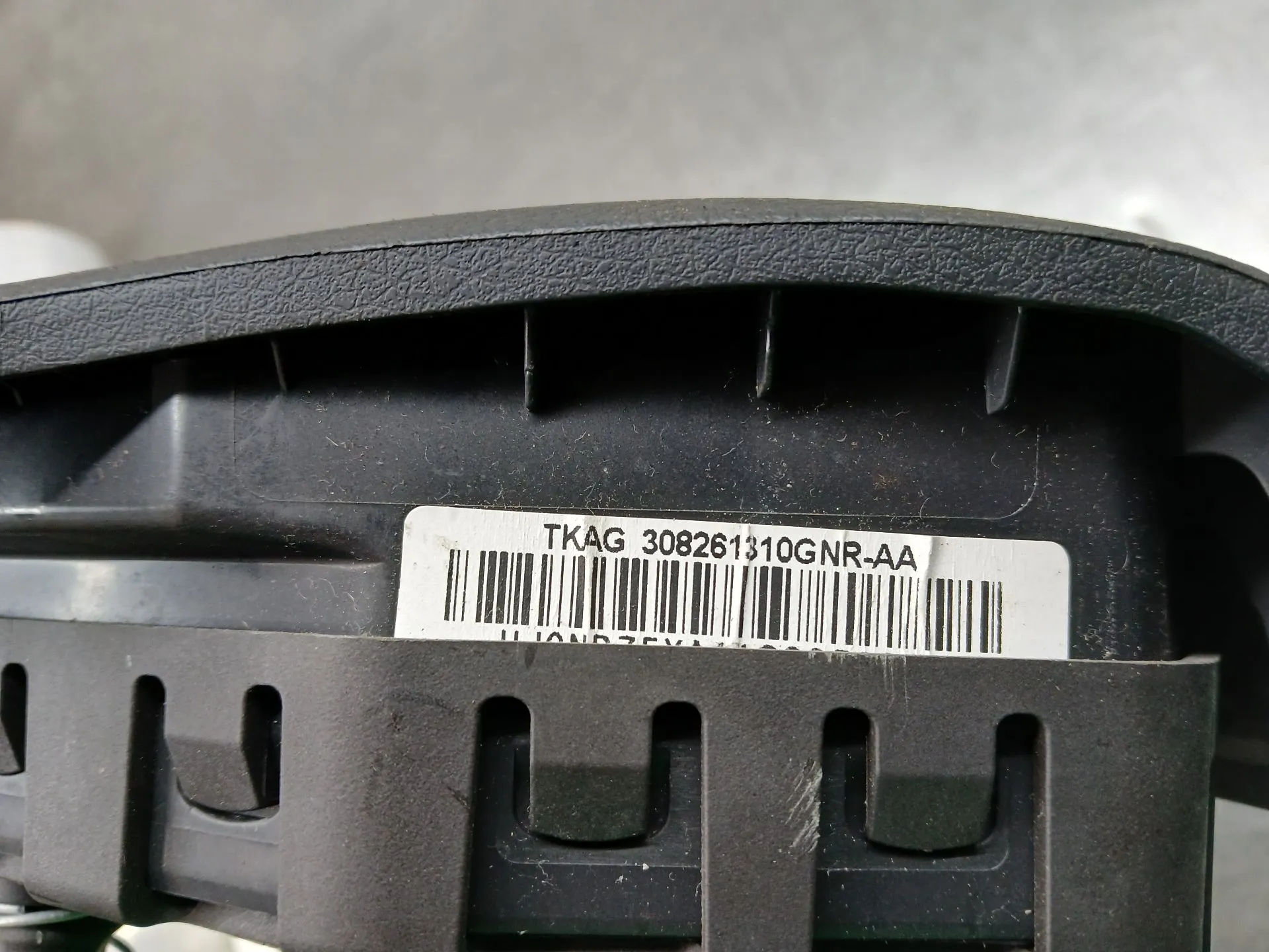 Airbag du Volant NISSAN Note (E12) Imagem-5