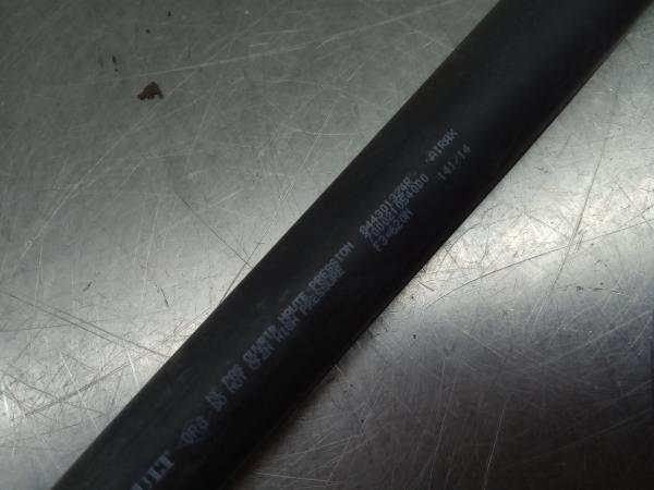 Amortecedor da mala RENAULT Captur (J5_) Imagem-1