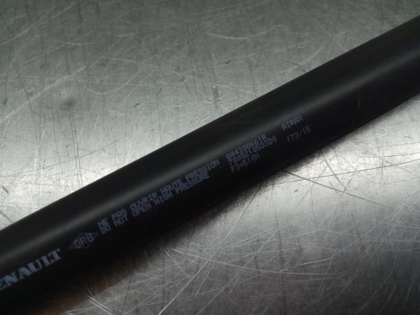 Amortecedor da mala RENAULT Captur (J5_) Imagem-1