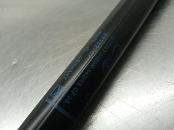 Amortecedor da mala CITROËN C3 Aircross II (2R_, 2C_) Imagem-1