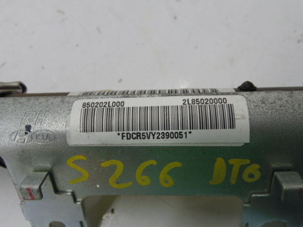 Airbag Rideau Droite HYUNDAI i30 (FD) Imagem-1