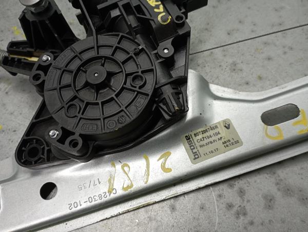 Alzavetro anteriore destro RENAULT Megane IV (B9A/M_) Imagem-3