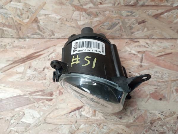 Faro antiniebla delantero derecho AUDI A4 (8E2, B6) Imagem-1