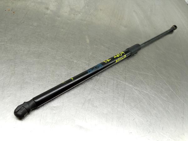 Amortecedor da mala SEAT Arona (KJ7) Imagem-1