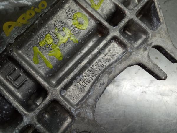 Support Moteur RENAULT Captur II Imagem-2