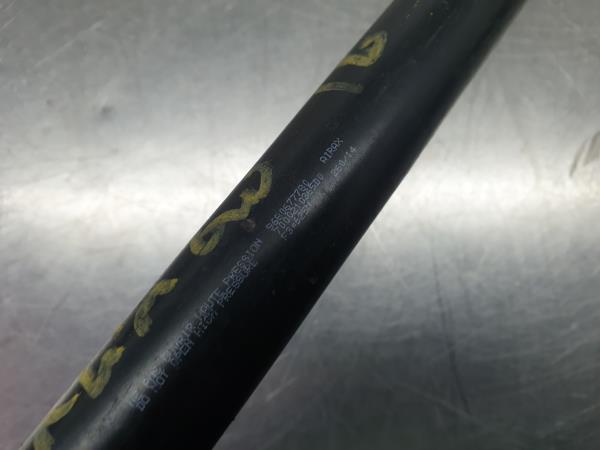 Amortecedor da mala CITROËN Berlingo (B9) Imagem-1