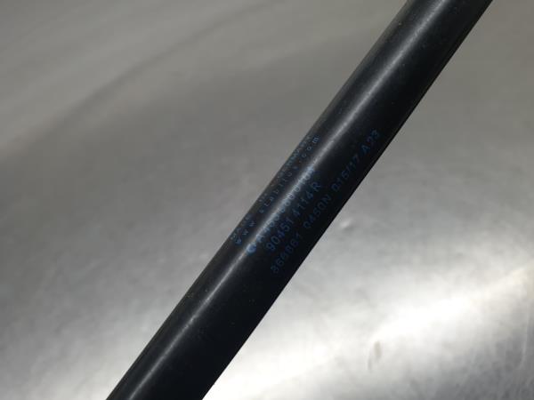 Amortecedor da mala SMART ForFour (453) Imagem-1