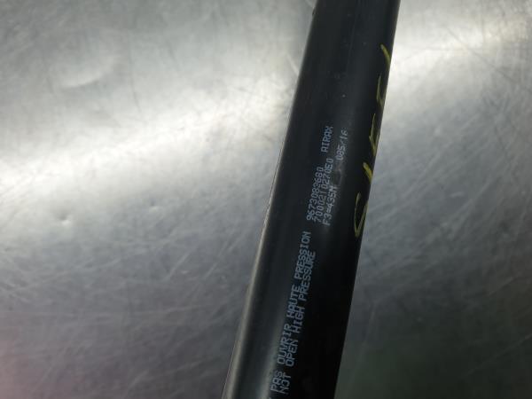 Trunk Shock Absorber PEUGEOT 208 Imagem-1