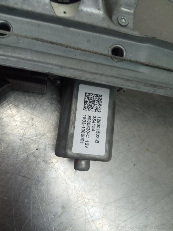 Lève-vitre avant gauche RENAULT Clio IV (BH_) Imagem-2