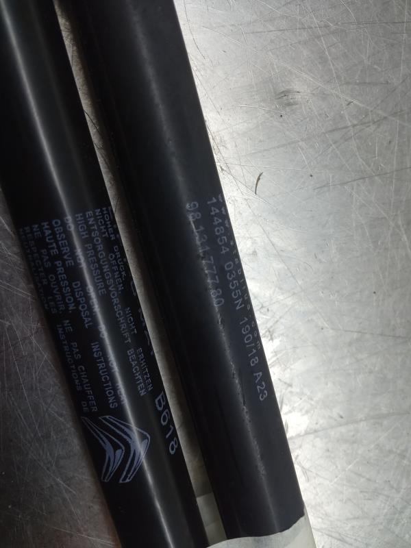 Amortecedor da mala CITROËN C3 III (SX) Imagem-1