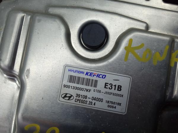 Centralina motor / ECU HYUNDAI Kauai (OS) Imagem-3