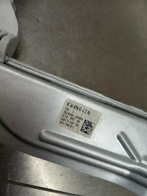 Right front window regulator HYUNDAI Kauai (OS) Imagem-4