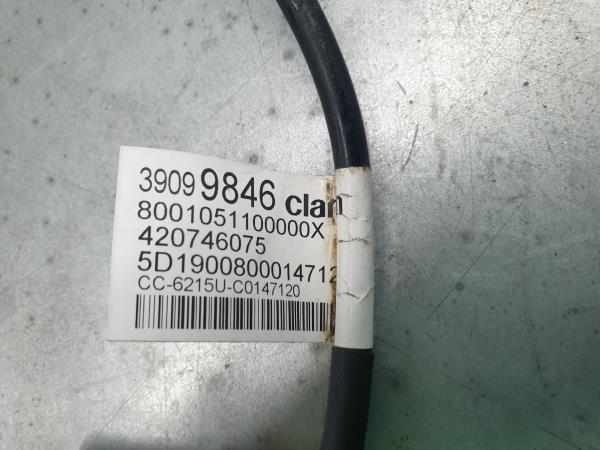 Câmera traseira OPEL Astra K Imagem-2