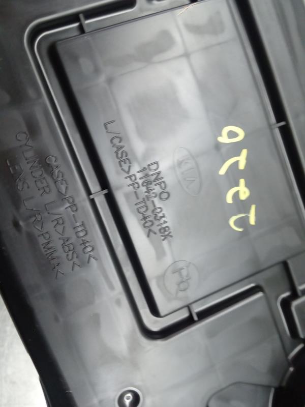 Quadrante / painel de instrumentos KIA Ceed (CD) Imagem-4