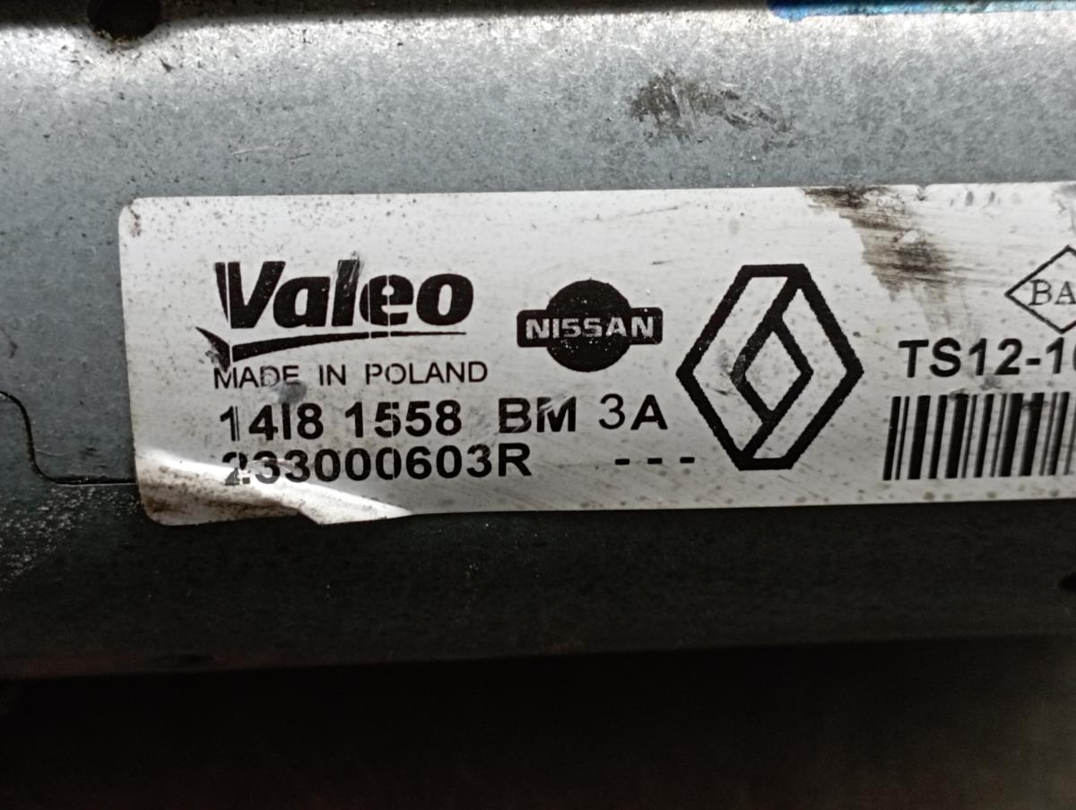 Motor de arranque RENAULT Kadjar (HA_, HL_) Imagem-3