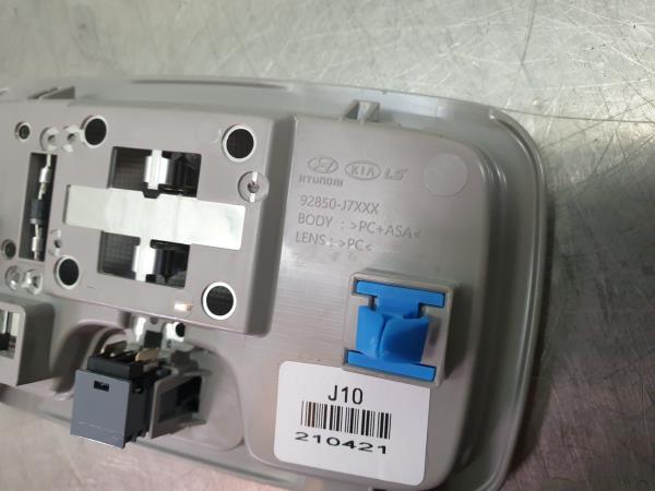 Interior roof light KIA Ceed (CD) Imagem-3