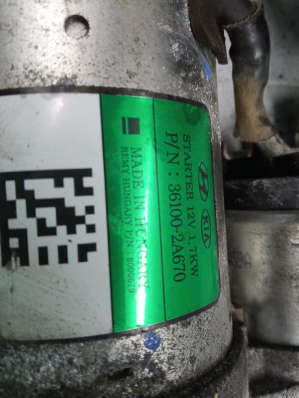 Motor de arranque HYUNDAI i30 (GD) Imagem-2