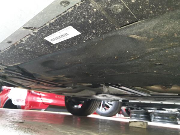 Engine underbody shielding BMW X1 (F48)
