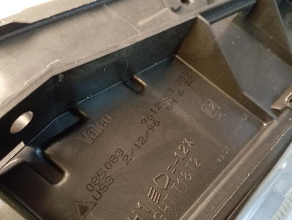 Phare avant Droit CITROËN Xantia (X1_, X2_) Imagem-3