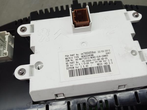 Quadrante / painel de instrumentos CITROËN DS4 (NX_) Imagem-2