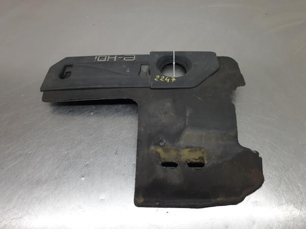 Engine cover CITROËN DS4 (NX_)