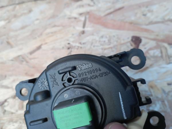 Feu antibrouillard Avant Droite PEUGEOT 207 (WA_, WC_) Imagem-5