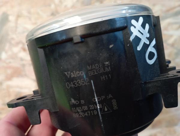 Feu antibrouillard Avant Droite PEUGEOT 207 (WA_, WC_) Imagem-4