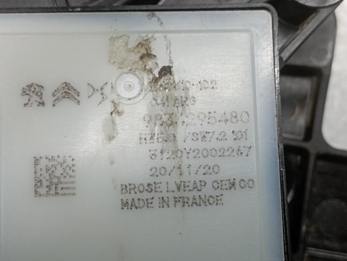 Elevador vidros trás esquerdo CITROËN C4 III Imagem-4