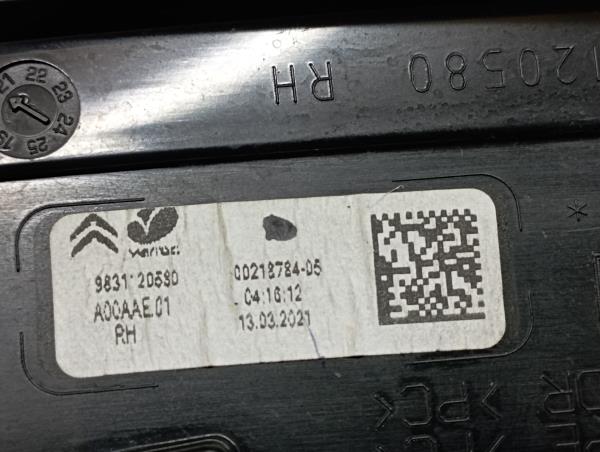 Fanale Destro Baule CITROËN C4 III Imagem-5