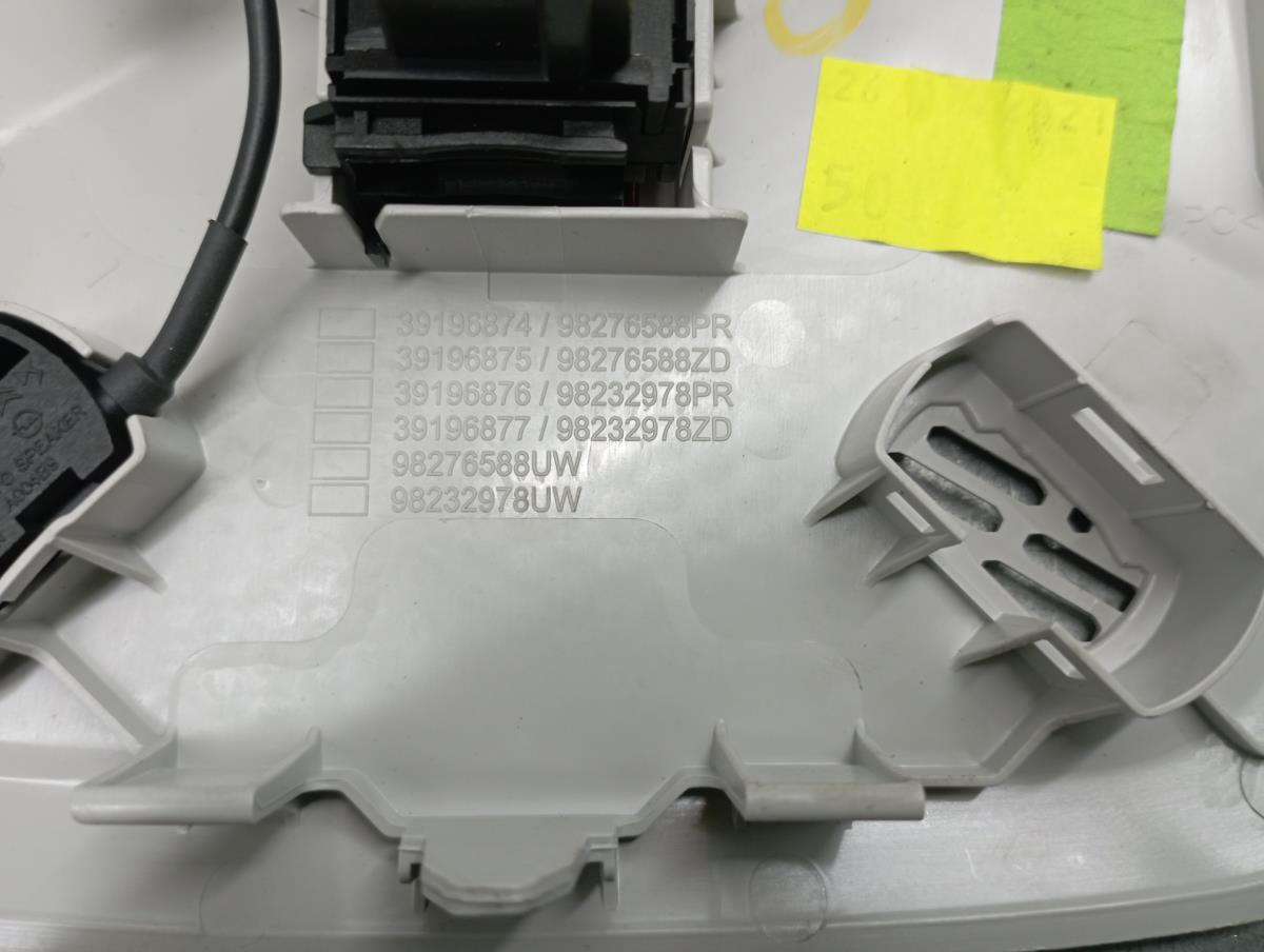 Front seat light CITROËN C4 III Imagem-3