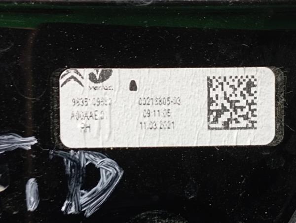 Réflecteur arrière Droite CITROËN C4 III Imagem-3