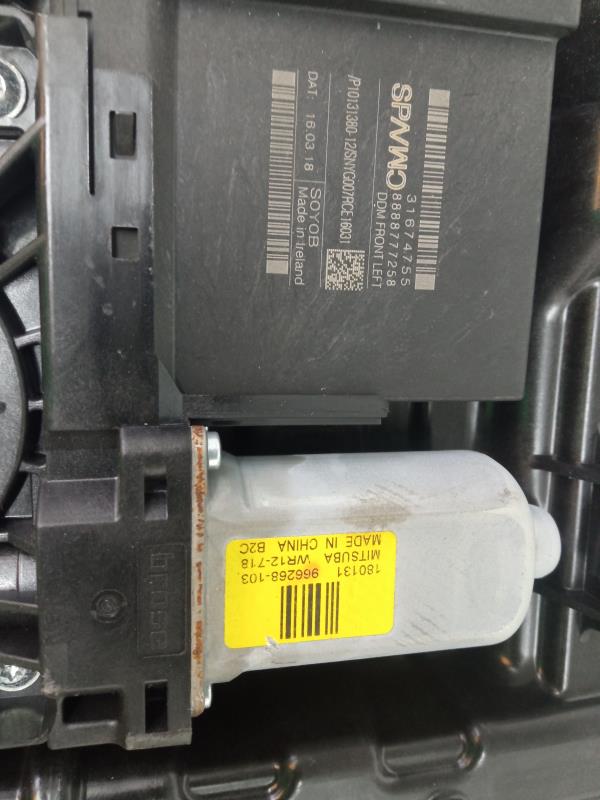 Lève-vitre avant gauche VOLVO V90 II (235) Imagem-4