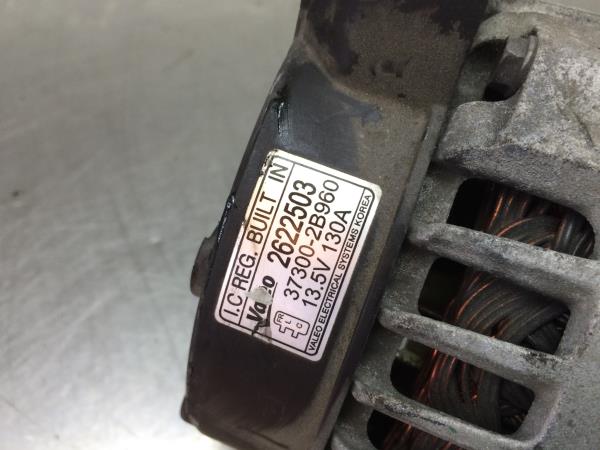 Alternador KIA Sportage (QL) Imagem-2
