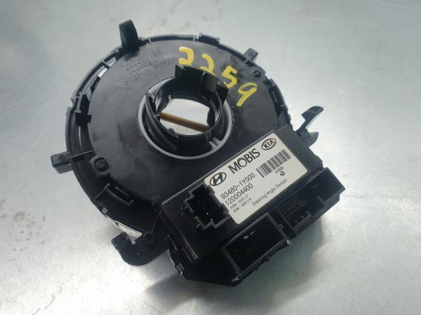 Fita de airbags KIA Sportage (QL) Imagem-2