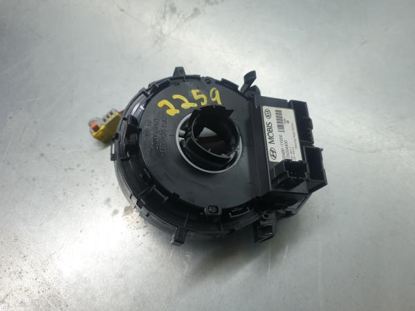 Fita de airbags KIA Sportage (QL) Imagem-1