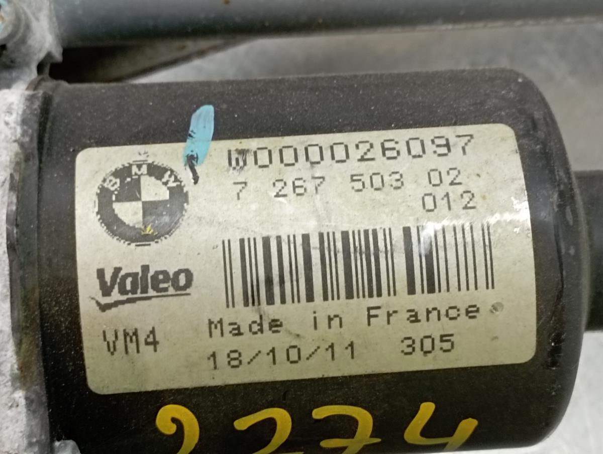 Essuie-glace moteur avant BMW 1 (F20) Imagem-3