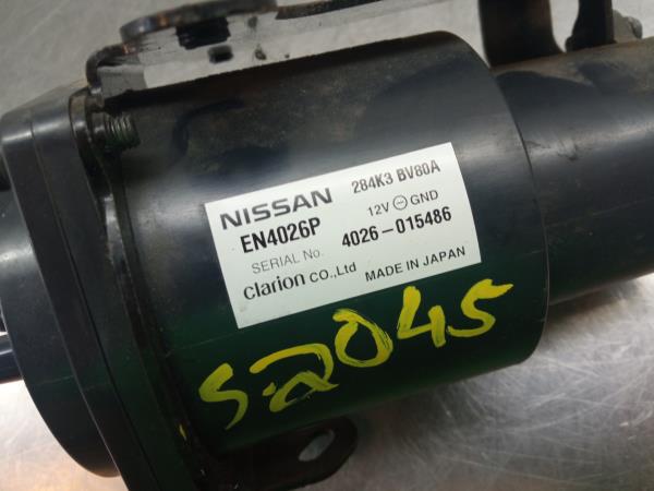 Bomba Auxiliar NISSAN X-Trail (T32) Imagem-2