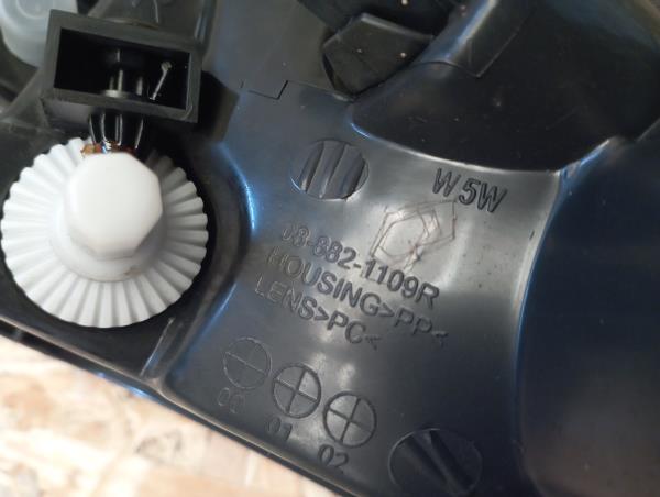 Phare avant Droit ROVER 200 Hatch (RF) Imagem-3