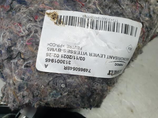 Selector de caja de cambios RENAULT Kangoo III Express Imagem-1