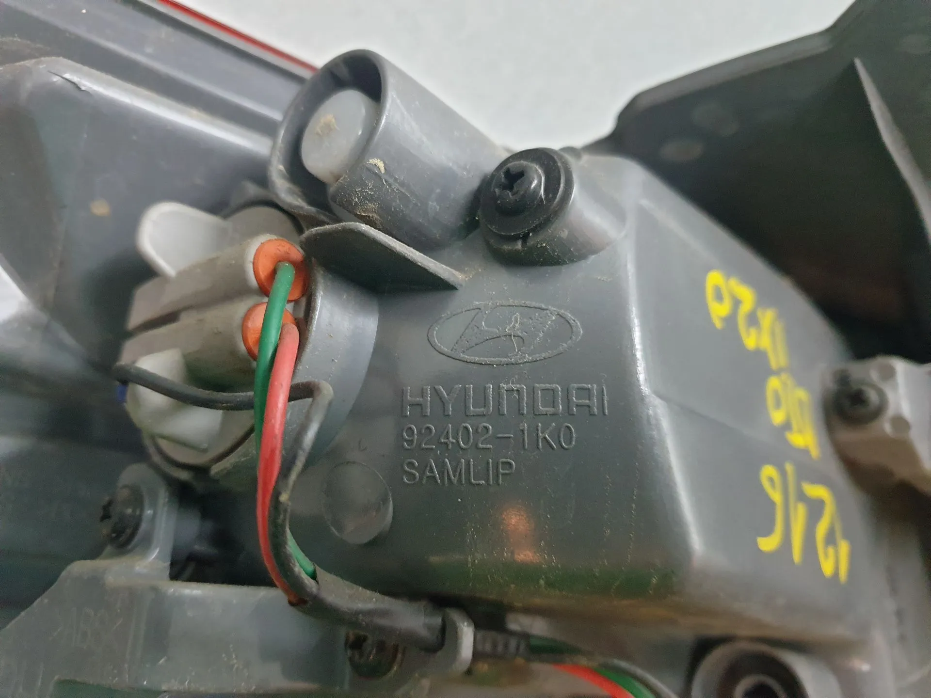 Feu arrière Droite HYUNDAI ix20 (JC) Imagem-4