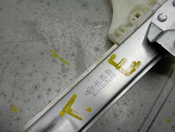 Lève-vitre arrière gauche RENAULT Arkana I Imagem-1