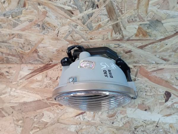 Feu antibrouillard Avant Gauche HYUNDAI H-1 / Starex (A1) Imagem-1