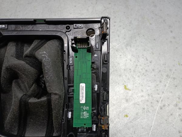 Pomo / fuelle de cambios SKODA Karoq (NU7) Imagem-2