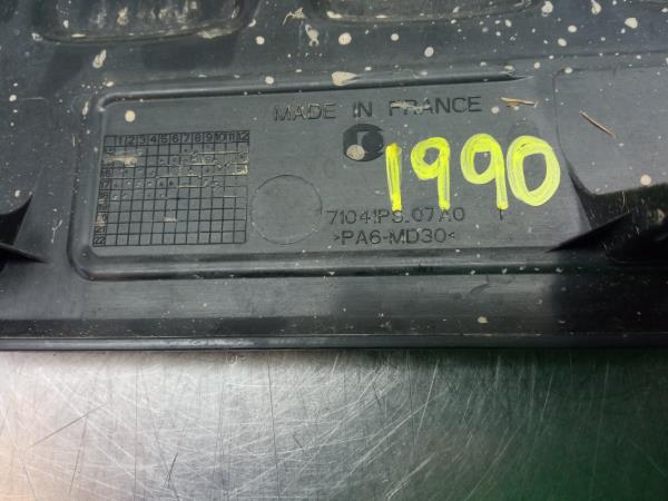 Engine cover OPEL Corsa E Imagem-1